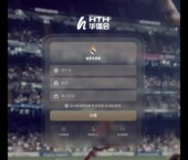3LL, Betting