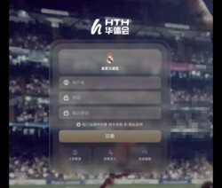 3Ll, Betting