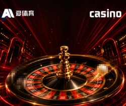 爱体育, Betting