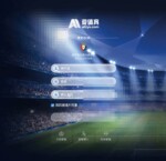 6LL, Betting