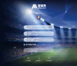 6Ll, Betting