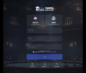 7LL, Betting