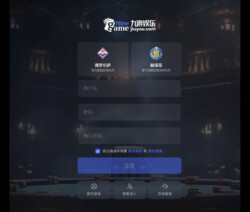 7Ll, Betting