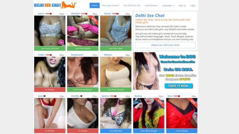 Delhi Sex Chat: Sexy Indian Porn Site dscgirls.com - MrPornGeek