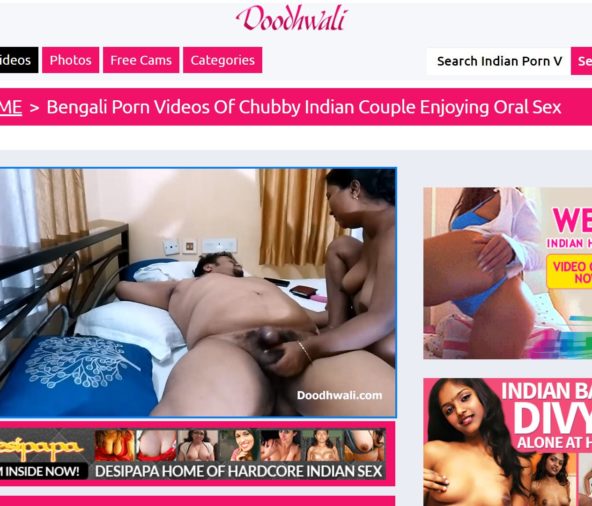 Doodhwali (doodhwali.com) Indian Porn Site, Free Indian Sex Tube