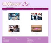 Elog-Ch, Archived Sites