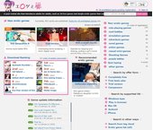 Elog, Archived Sites