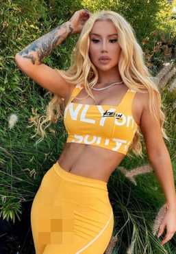 Iggy Azalea Nudes & Leaked Naked Pics – MrPornGeek