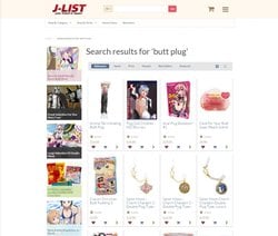 Jlist, Sex Stores
