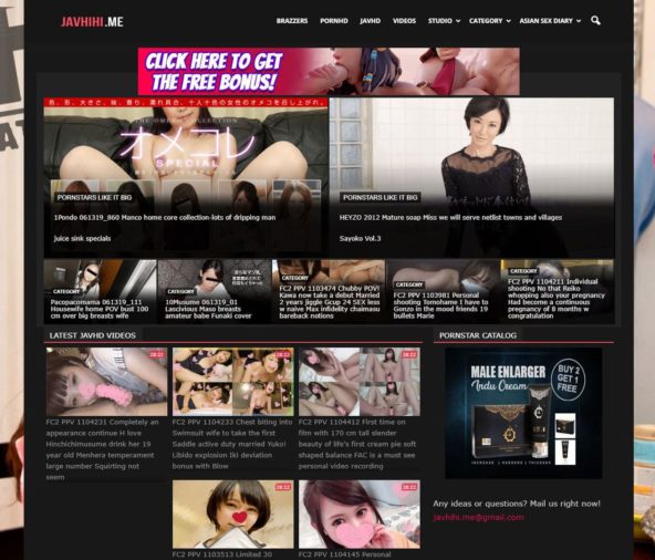 Javihih - JAVHiHi (javhihi.me) Free Asian Porn Tube Site - Mr. Porn Geek