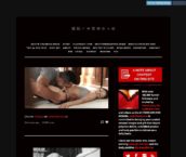 Lady Cheeky, Archived Sites