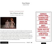 NearHentai, Archived Sites