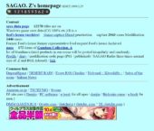 SagaoZ, Archived Sites