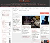 TamilScandals, Archived Sites