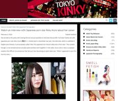 Tokyo Kinky, Archived Sites