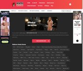 HentaiWebtoon, Manhwa