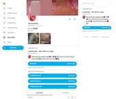 Jill Kassidy, OnlyFans Accounts