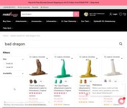 Motorbunny Bad Dragon, Sex Stores
