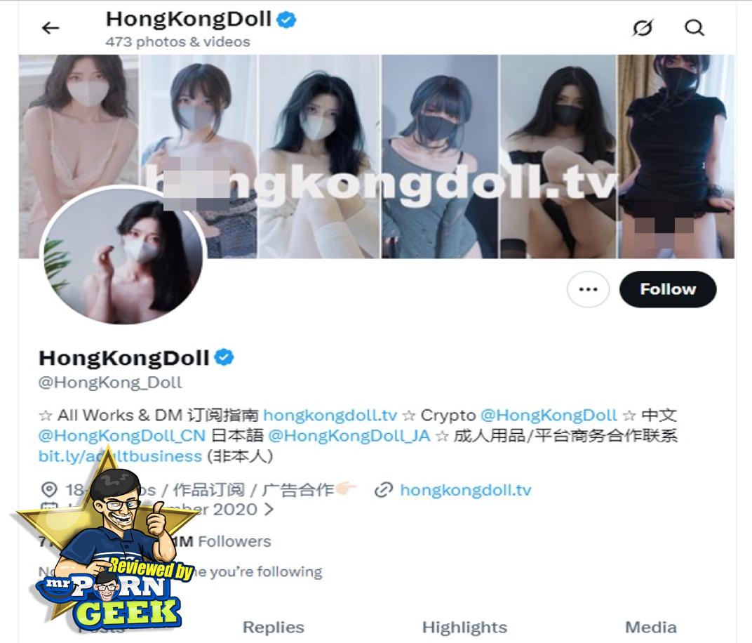 HongKongDoll