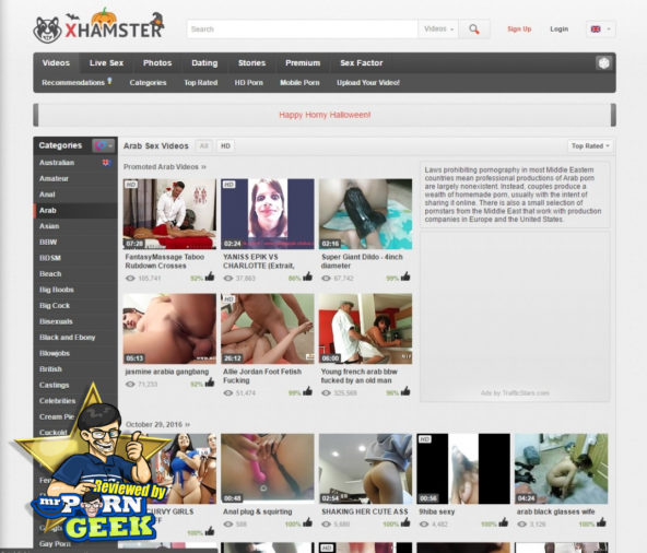 Xhamster (arabisch) Arabische Porno Site, Xxx Arabische Sex Tube
